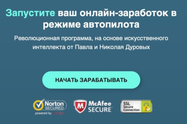 Kraken рабочая ссылка 2025