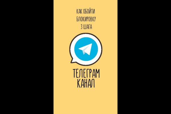Кракен ссылка официальная в тор