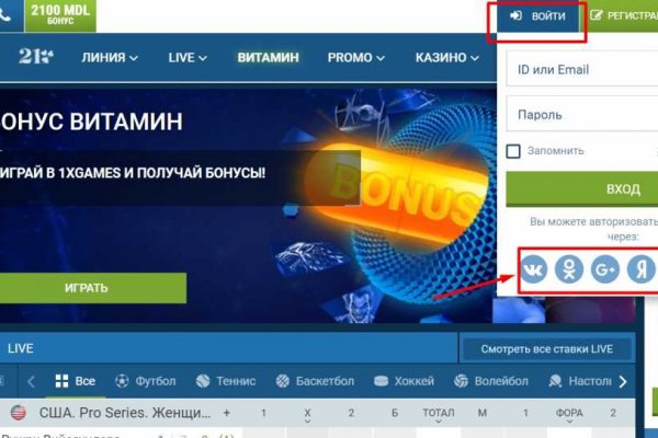 Kraken ссылка kraken link24 info