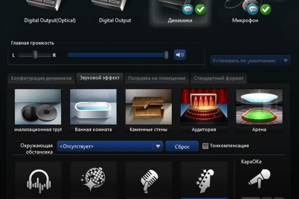 Кракен маркетплейс kr2connect co