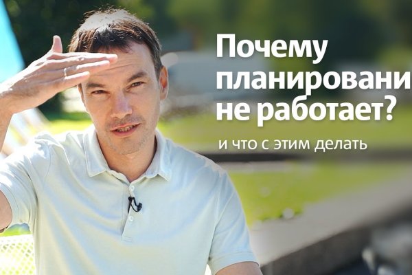 Кракен дарксайд 2025 ссылка