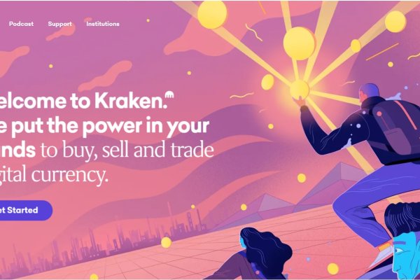 Официальный сайт kraken ссылки зеркала