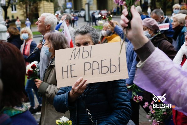 Восстановить доступ к кракену