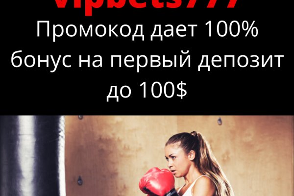 Актуальные ссылки на кракен тор