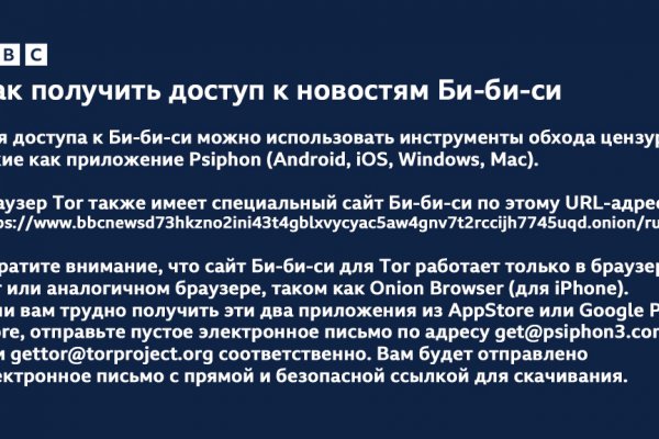 Кракен сайт наркота