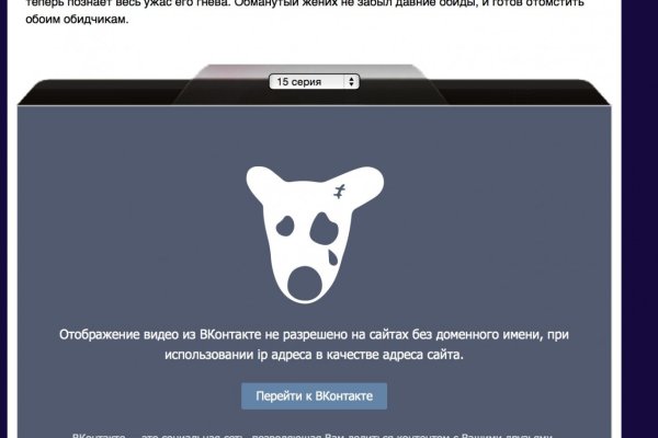 Kraken что это такое