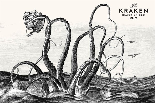 Kraken 22 аt