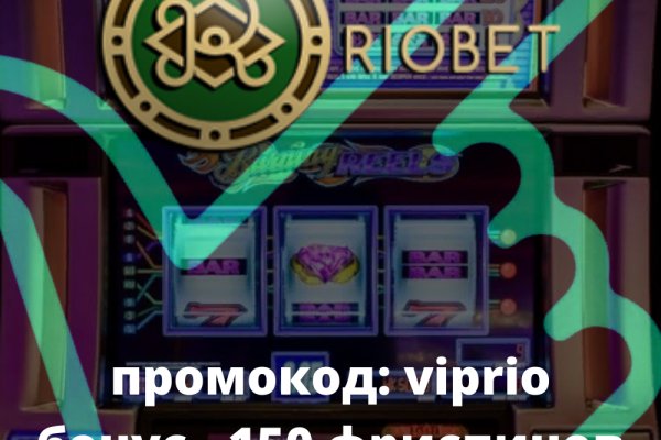 Кракен москва наркотики