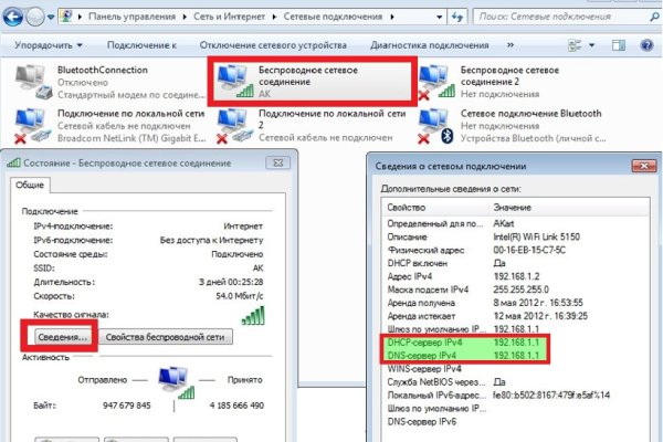 Кракен сайт kr2web in цены