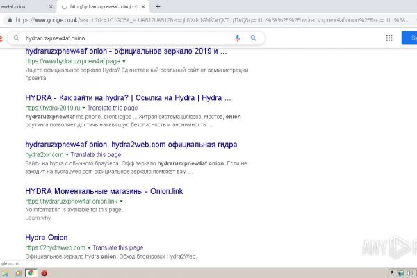 Как зайти на kraken маркетплейс