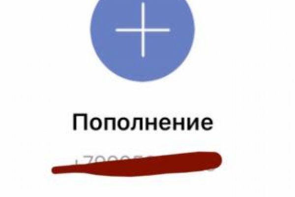 Как подключиться к даркнету