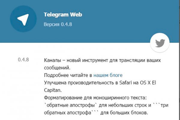Кракен тор ссылка магазин