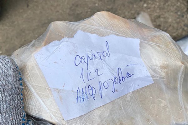 Кракен ссылка официальная в тор