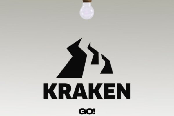 Kraken 2kr pro