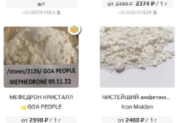 Кракен площадка ссылка