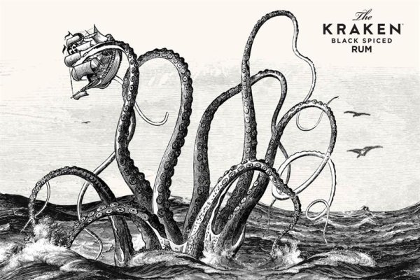 Https kraken at