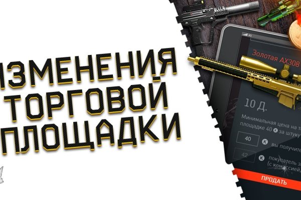 Кракен сайт что будет если зайти