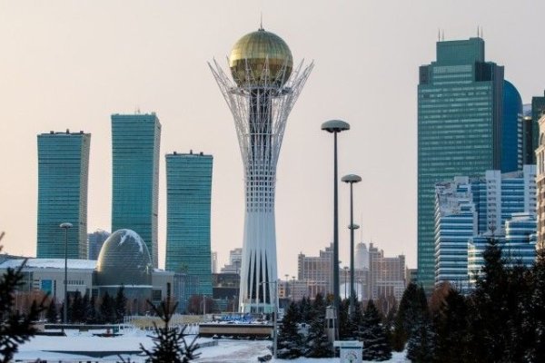 Кракен kr2connect co