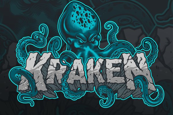 Kraken com darknet