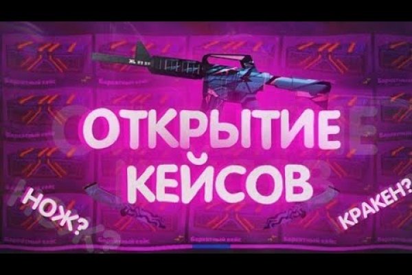 Купить героин в москве