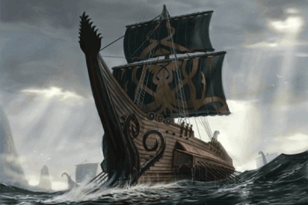 Kraken 13 at com