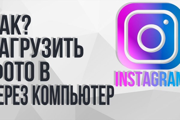 Кракен сайт нарк