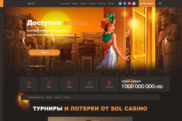 Сайт кракен россия
