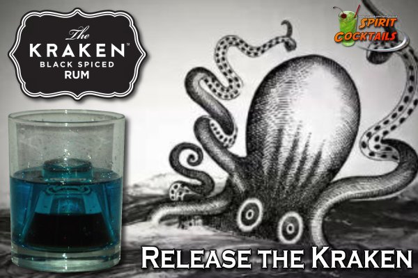 Kraken market ссылка тор