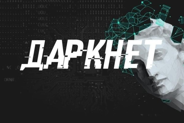 Kraken ссылка krakentor site