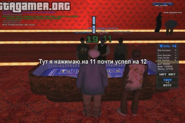 Kraken зеркала маркетплейс