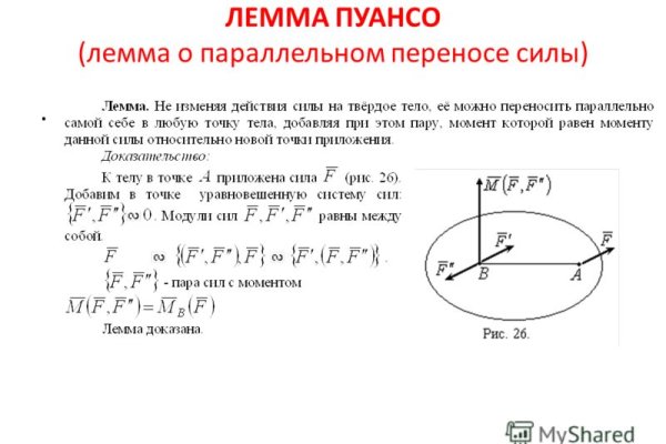 Кракен драг