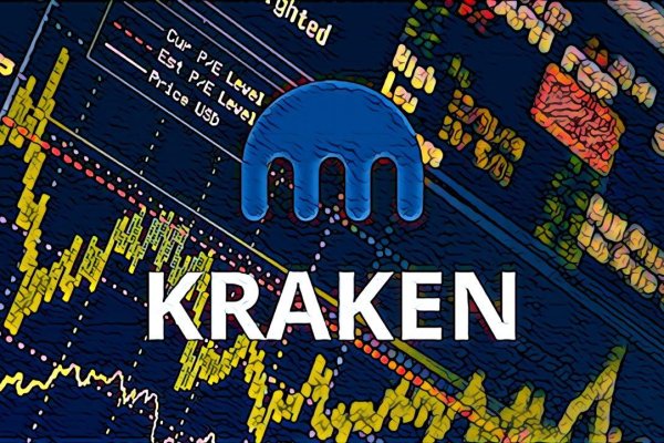 Kraken сайт вход