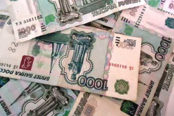 Кракен что это магазин