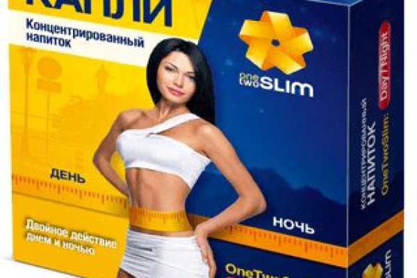 Кракен маркет darknet