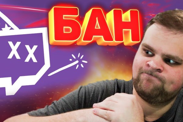 Кракен сайт работает