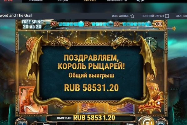 Кракен сайт krakens13 at