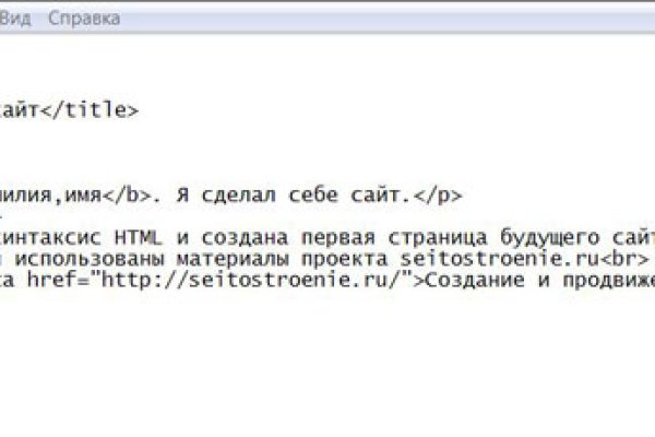 Кракен krk store com