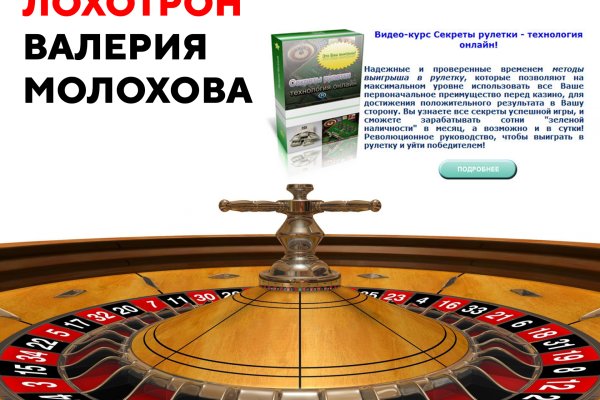 Кракен маркетплейс работает