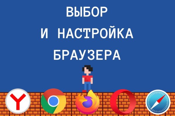 Кракен вход официальный сайт