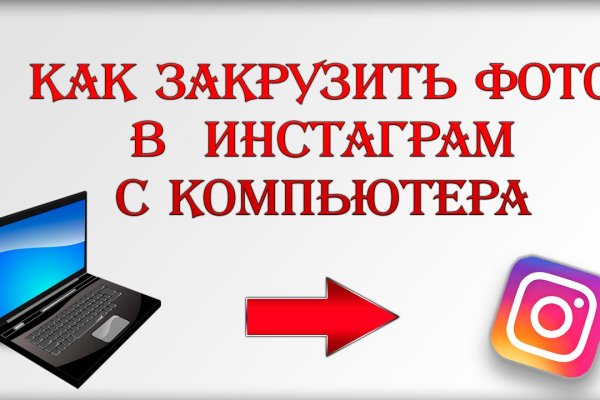 Кракен маркетплейс зеркало krk market com