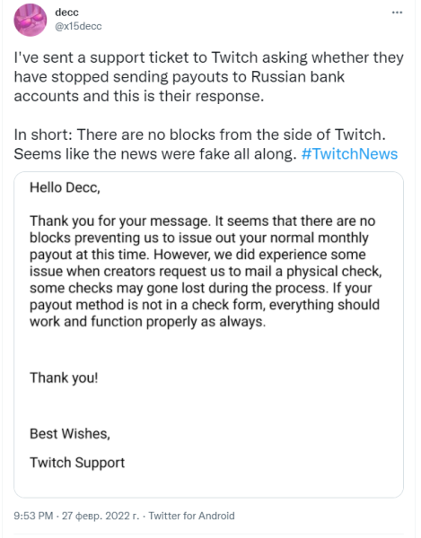 Ссылка на кракен в тор браузере kr2web in