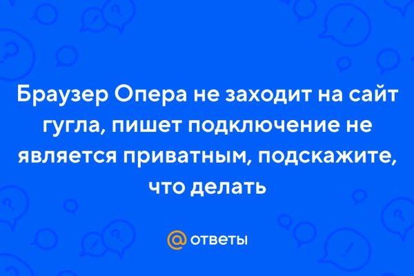 Кракен маркетплейс создатель