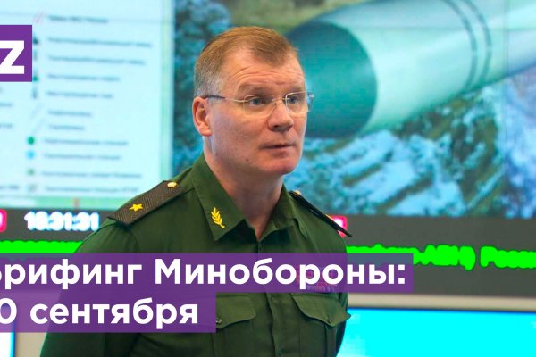Кракен маркетплейс в тг